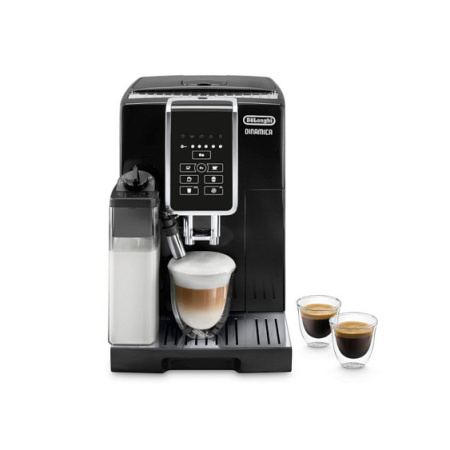 Кофемашина DELONGHI ECAM 350.50 B