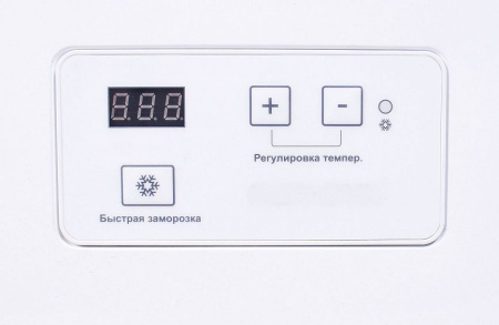 Морозильник-ларь Славда FC-410