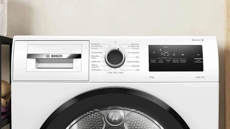 Сушильная машина BOSCH WTH85V9FPL
