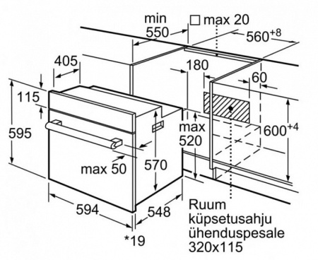 Духовой шкаф BOSCH HBF113BV1S