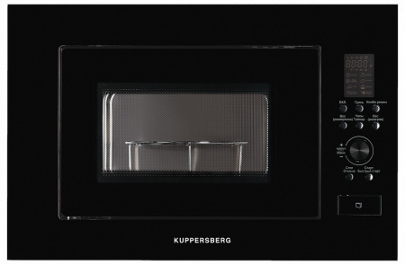 Микроволновая печь KUPPERSBERG HMW 650 BL