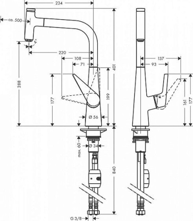 Смеситель HANSGROHE PuraVida 15812800