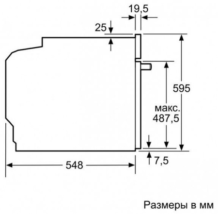 Духовой шкаф BOSCH HBG237YS0R