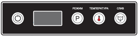 Посудомоечная машина ABAT МПК-500Ф-02