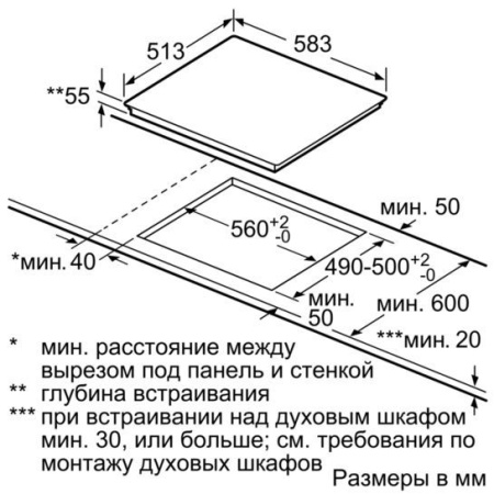 Индукционная стеклокерамич. панель Siemens EH 645FEB1E