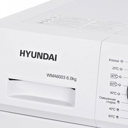 Стиральная машина HYUNDAI WMA6003