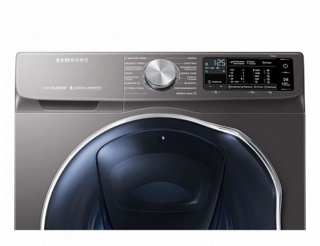 Холодильная витрина ATLANT хт-1002-000