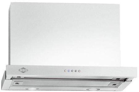Встраиваемая вытяжка AKPO wk-7 light duo 50 белый