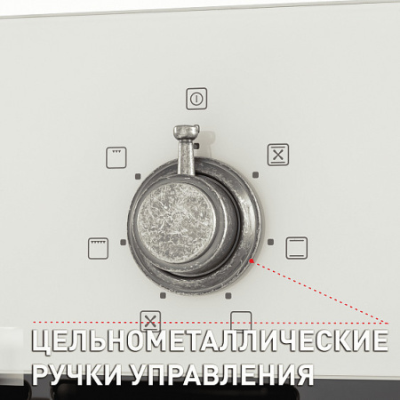Духовой шкаф MAUNFELD EOEFG.566RIB.RT
