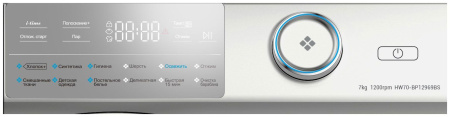 Стиральная машина HAIER HW70-BP12969BS
