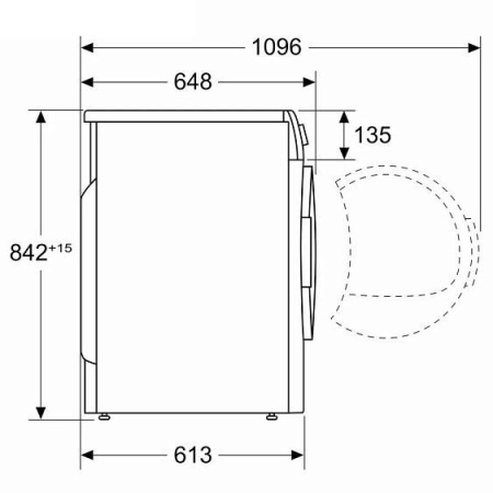 Сушильная машина BOSCH WQG24100BY