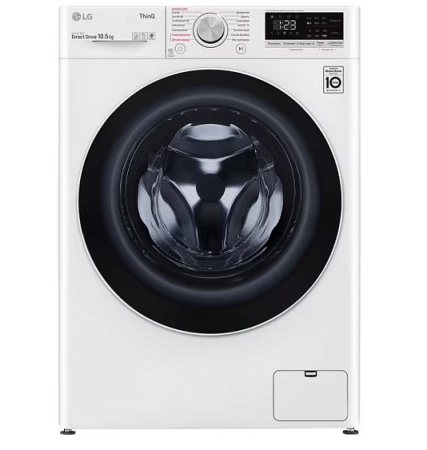 Стиральная машина LG TW4V5RS0W