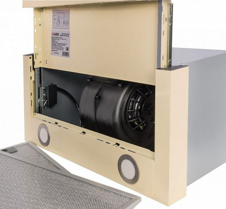 Вытяжка EXITEQ EX-1146 ivory