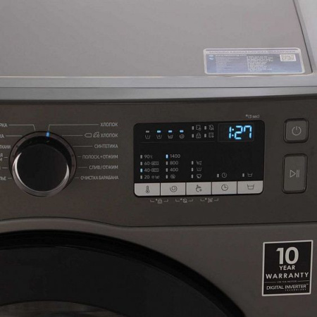 Стиральная машина SAMSUNG WW90T4041CX