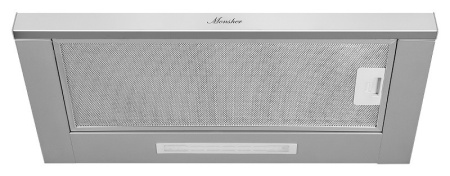 Вытяжка MONSHER LAUTREC 60 Acier