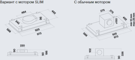 Вытяжка FALMEC Sirio IS 90 WHITE GLASS CSJI90.E3P2#ZZZF400F