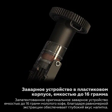 Кофемашина DR. COFFEE Proxima F11 Pro Big