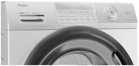 Стиральная машина HAIER HW70-BP12959B