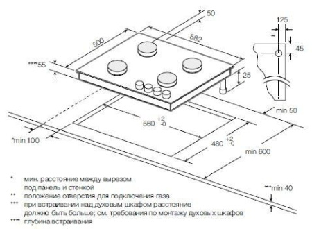 Газовая варочная панель GRAUDE GSK 60.1 EL