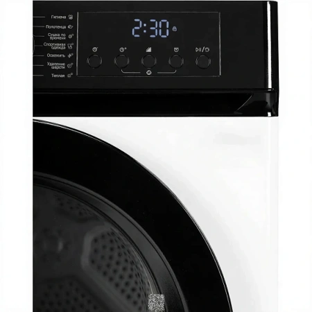 Сушильная машина DELONGHI DTD 8106 H EMILIA