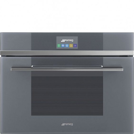 Шкаф скоростного охлаждения и шоковой заморозки SMEG SAB4104S