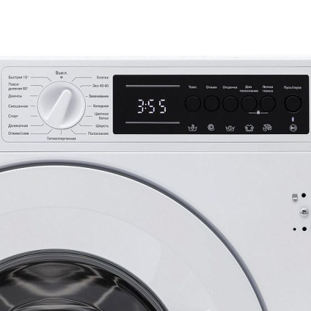 Стиральная машина KRONA Zimmer 1400 8K white