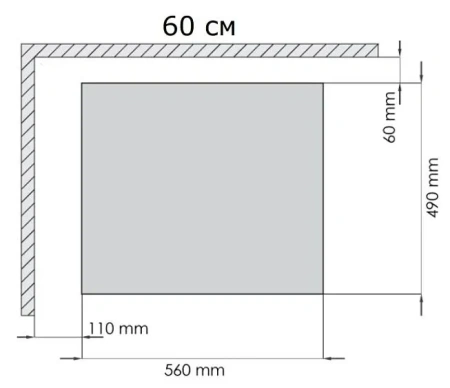 Варочная поверхность DELONGHI GRAZIA 6GW BB