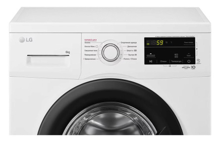 Стиральная машина LG F2J3NS8W