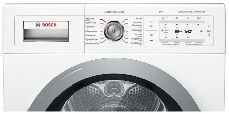 Сушильный барабан BOSCH WTY87781OE
