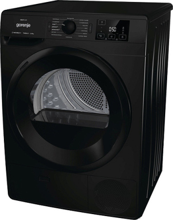 Сушильная машина GORENJE DNE92/BGNCIS