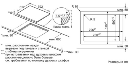 Стеклокерамическая панель SIEMENS ET 801LMP1D