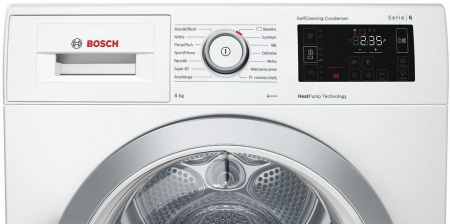 Сушильная машина BOSCH WTW 876E0