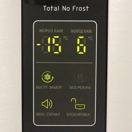 Холодильник LG GA-M409SARA серебристый