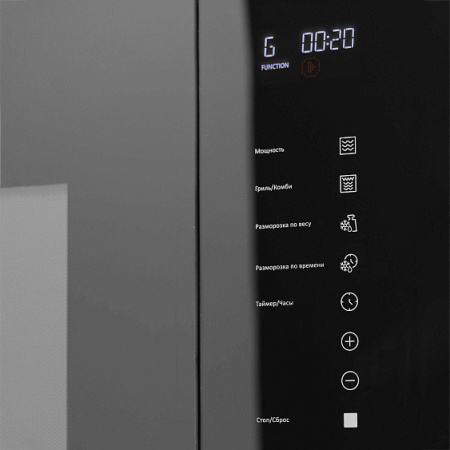 Микроволновая печь HYUNDAI HBW 2560 BG