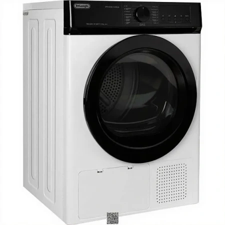 Сушильная машина DELONGHI DTD 8106 H EMILIA