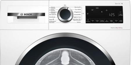Стиральная машина BOSCH WNG24440
