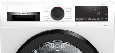 Сушильная машина BOSCH WQG233D40