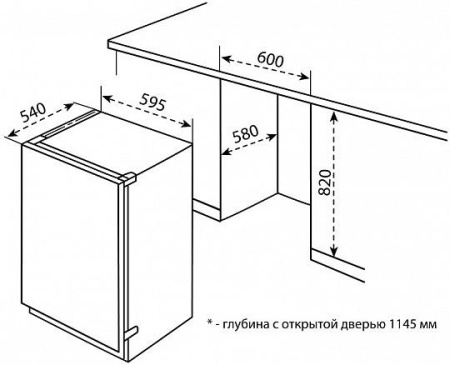 Посудомоечная машина  KORTING kdi 60165