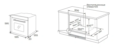 Духовой шкаф MIDEA MO509103GW
