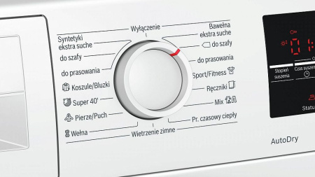 Сушильная машина BOSCH WTW 85465