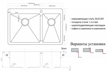 Холодильник HISENSE RR-220D4AB2 — фото
