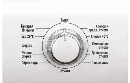 Стиральная машина Leran WMXS 10632 WD2