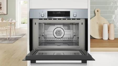 Микроволновая печь BOSCH CMA585GS1