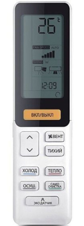 Сплит-система HAIER AS35S2SJ1FA-S/1U35MECFRA