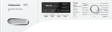 Стиральная машина MIELE WMH 122 WPS