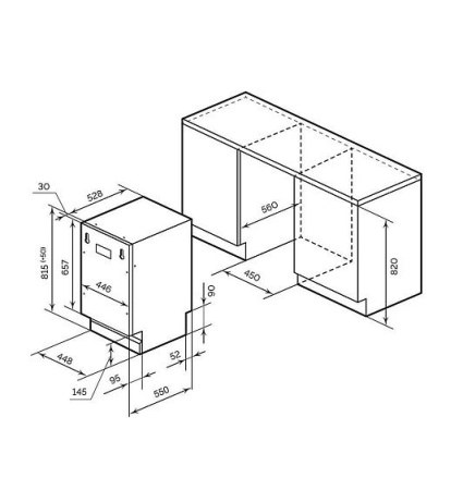 Посудомоечная машина MILLEN MDW 451
