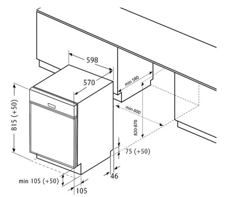 Посудомоечная машина FLAVIA  si 60 enna