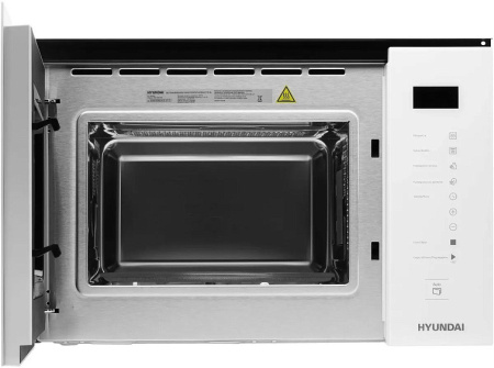 Микроволновая печь HYUNDAI HBW 2560 WG