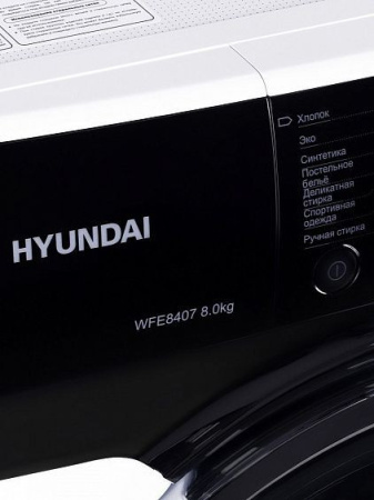 Стиральная машина HYUNDAI WFE8407