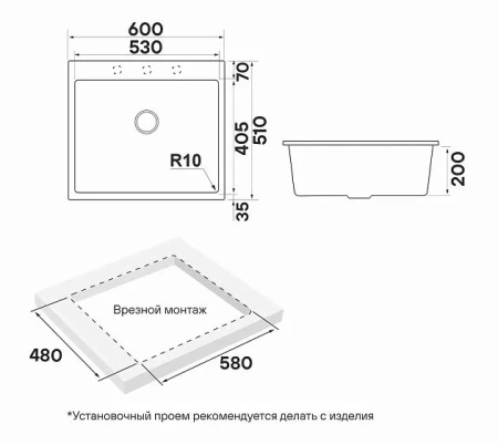 Кухонная мойка PAULMARK DECORATION PM936051-WH